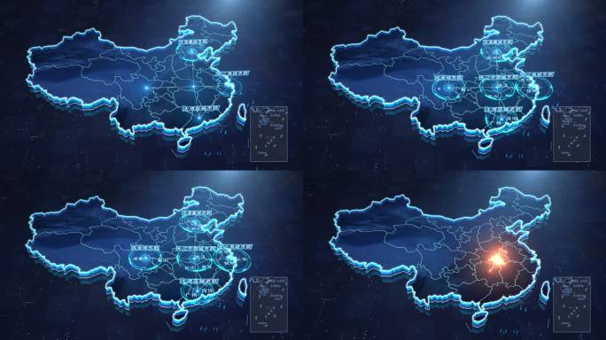 地图AE模板
