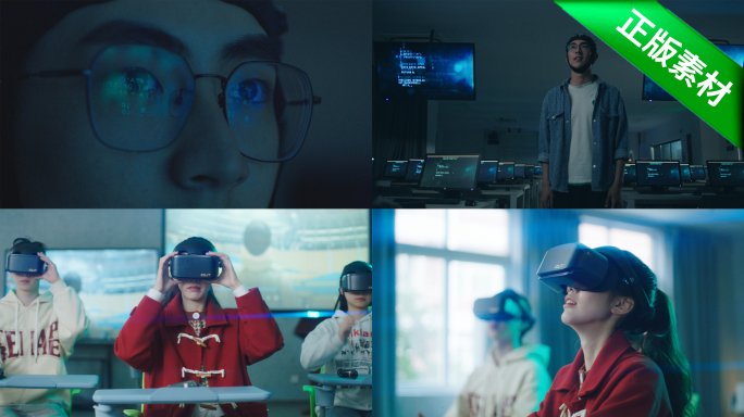脑机VRAR体验 大学高科技课程教育