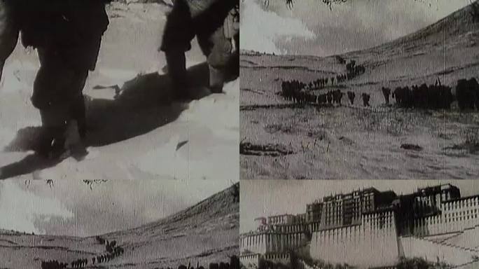 进军西藏 解放军入藏