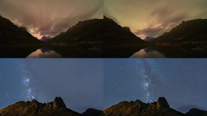 川北甘南莲宝叶则星空银河流星延时