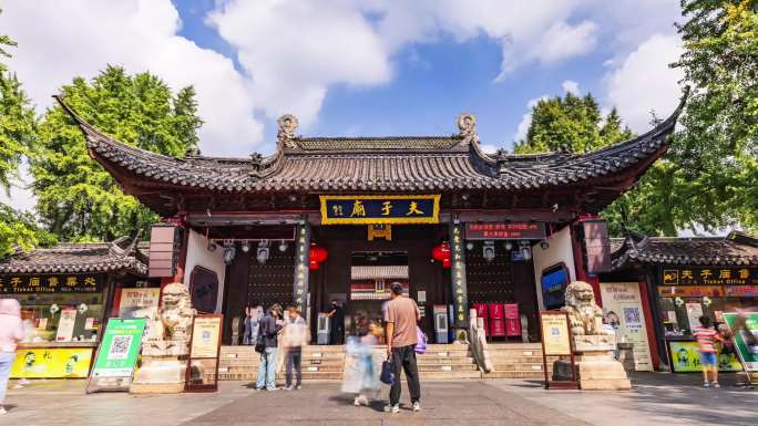 南京夫子庙延时