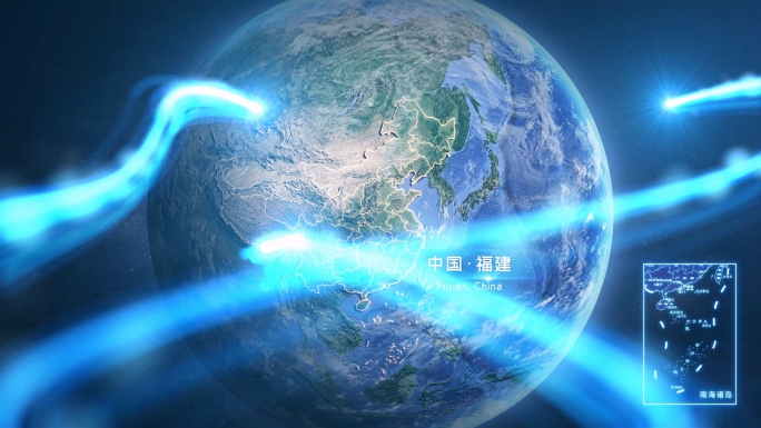 【福建省】地球定位俯冲地图