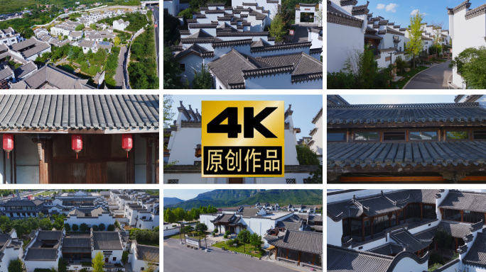 航拍大山里的徽式建筑