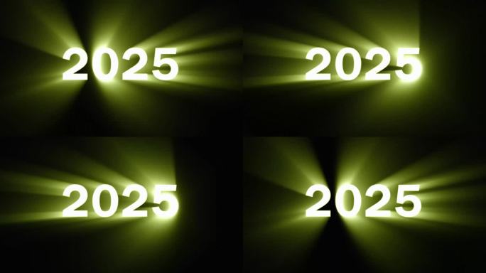 黄色2025数字闪耀-新年概念