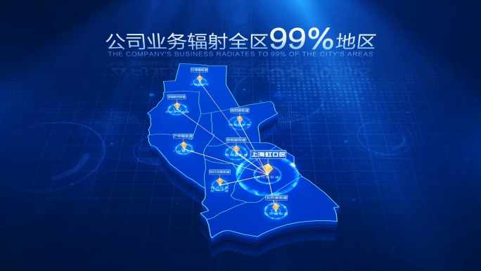 上海市虹口区地图辐射