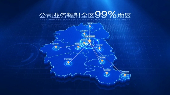 上海市嘉定区地图辐射