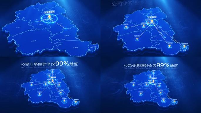 上海市嘉定区地图辐射