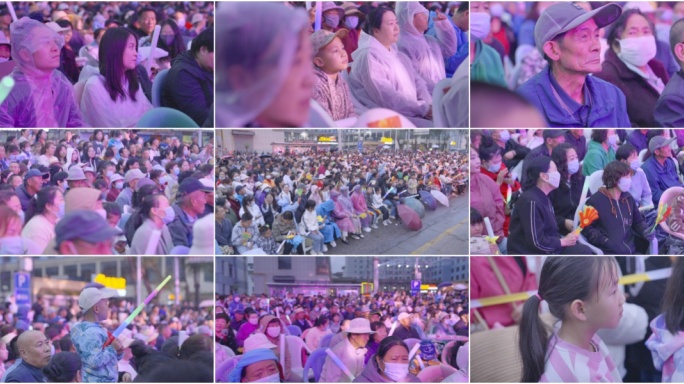 群众观众户外观看表演观众席人群