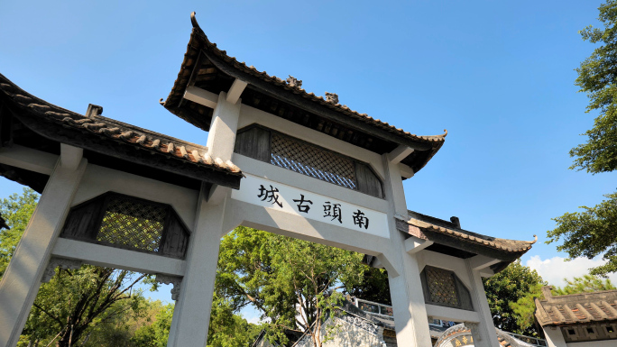 南头公园 人文 深圳特色文化街区