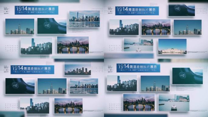 简洁科技多图文照片图片展示