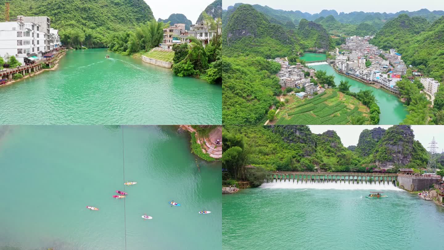 航拍隆安布泉河 乡村振兴