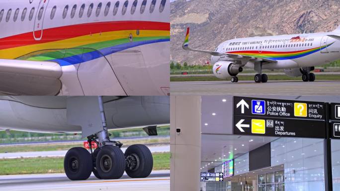 飞机起飞 飞机降落 飞机场视频素材