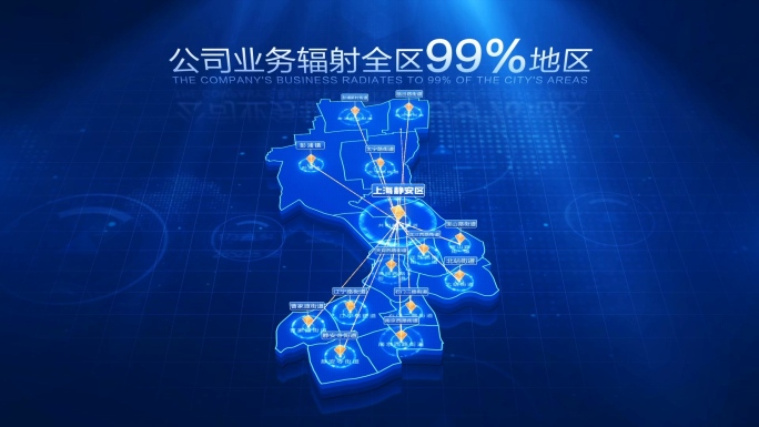 上海市静安区地图辐射