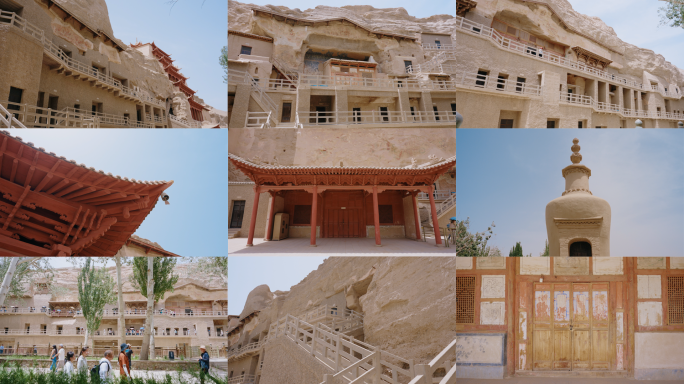 敦煌莫高窟空镜