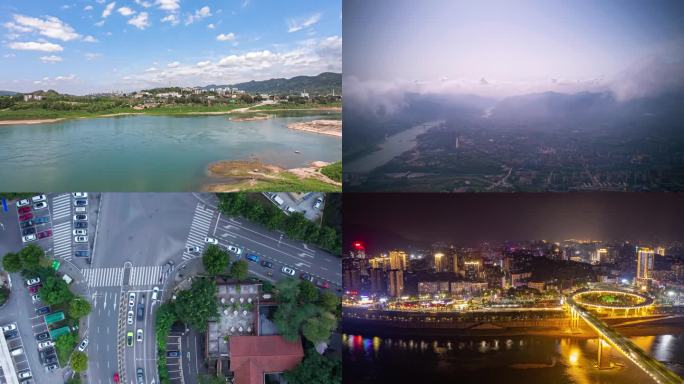 北碚城市美景合集