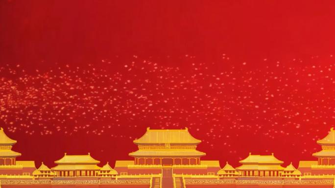 国庆 中秋 粒子 红色背景 舞台背景