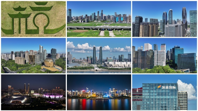 4K杭州航拍城市宣传片地标建筑合集