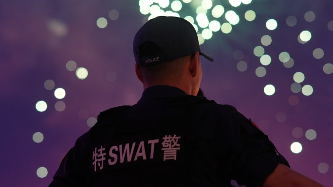 特警烟花