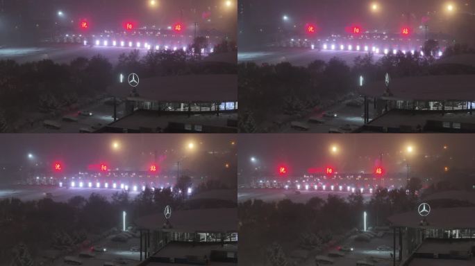 沈阳青年大街高速收费站雪天夜晚航拍
