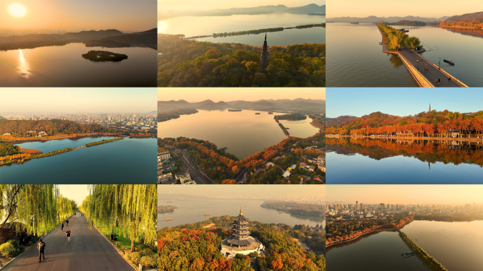 西湖清晨日出深秋唯美西湖美景秋天西湖风景