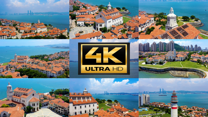 4K航拍厦门漳州港卡达凯斯西班牙风情小镇