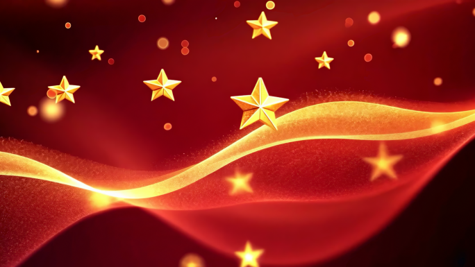 国庆节 十一 红色背景 金色星星 星光