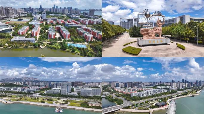 4K航拍中国石油大学