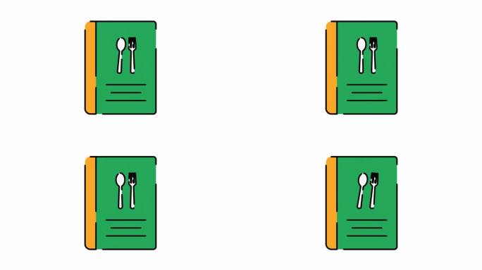 食谱书运动图形，动画Alpha通道，透明背景。4K分辨率循环动画。