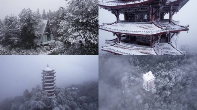 北碚雪景合集