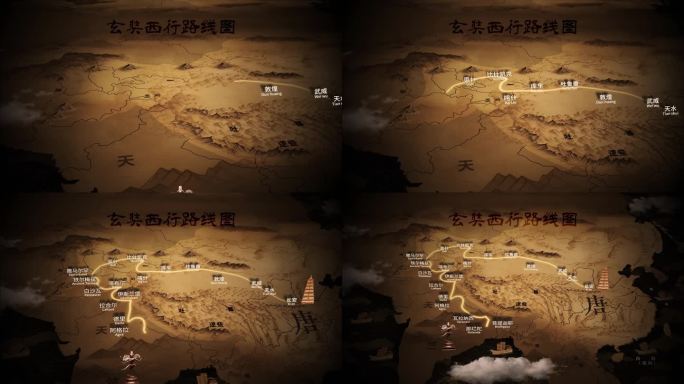 大唐玄奘西行地图AE