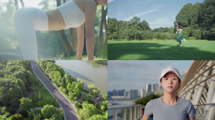 户外各类体育运动美好生活健康生活城市宣传