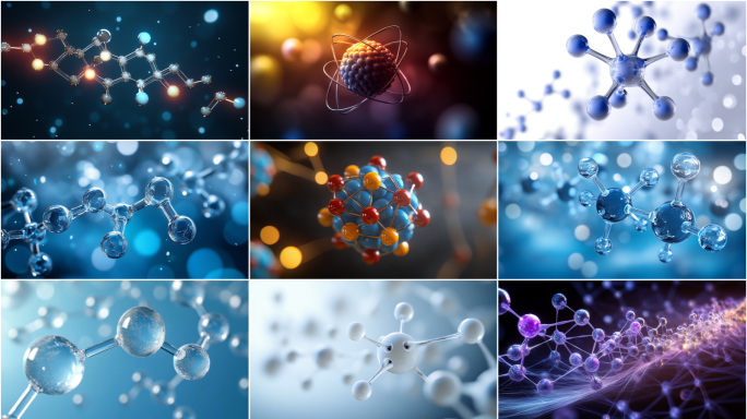分子结构 原子结构 化学结构 纳米新材料