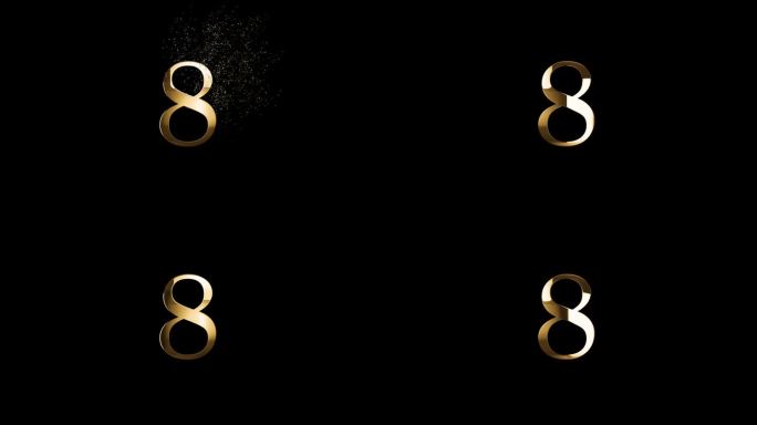 黄金数字8有黄金颗粒，阿尔法通道，黄金数字命理学，黄金数字8