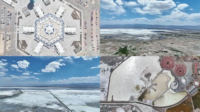 4K航拍 茶卡盐湖 游客集散中心