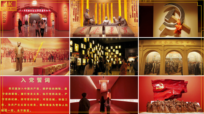 延安精神永放光芒周总理回延安