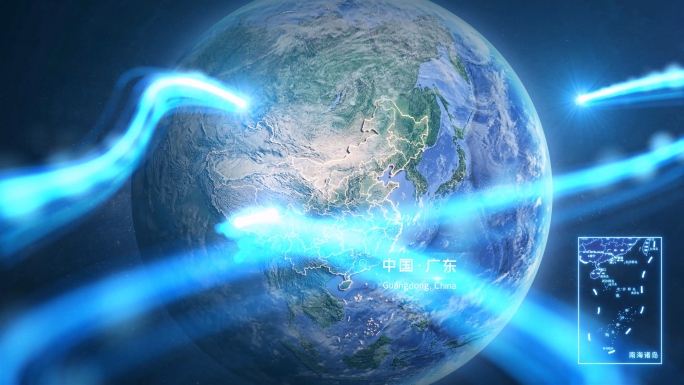 【广东省】地球定位俯冲地图