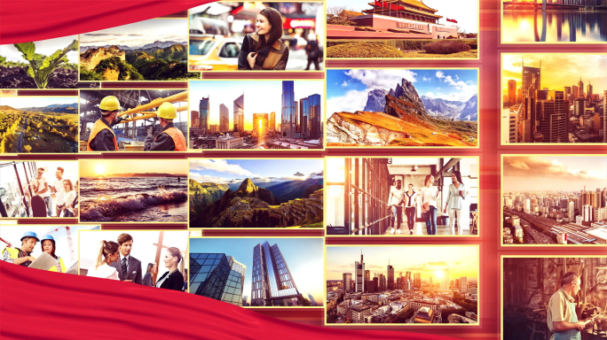 红色党企照片墙多图包装照片空间排列展示