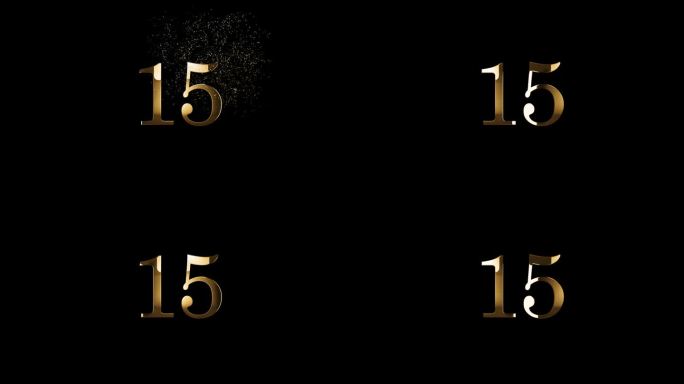 黄金数字15有黄金粒子，阿尔法通道，黄金数字命理学，黄金数字15