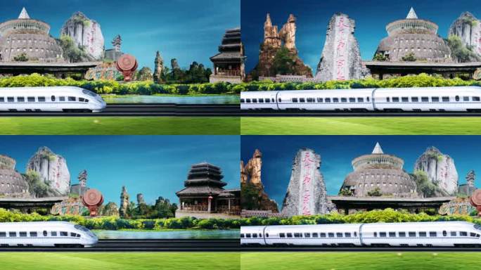 兴文旅游城市地标建筑