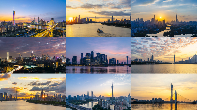 广州日出日落延时合集