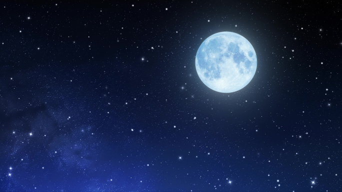 星空月亮8K