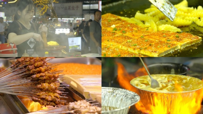 夜生活烧烤地摊小吃