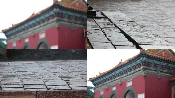 雨中古建筑升格