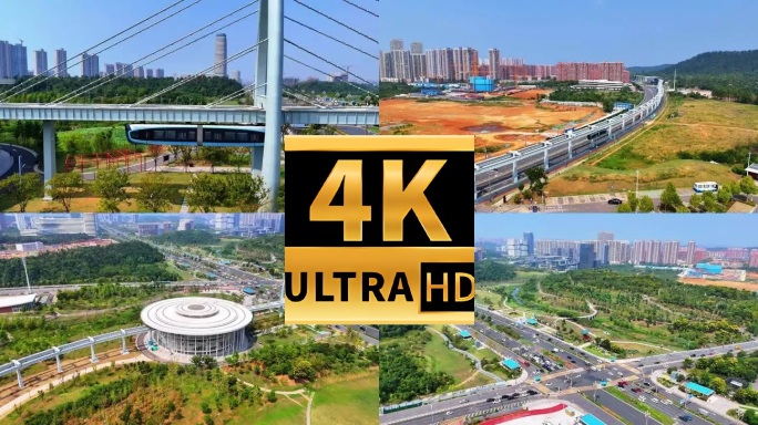 武汉光谷空轨列车