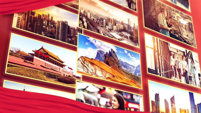 红色党政照片墙展示多图片上升下落排列包装