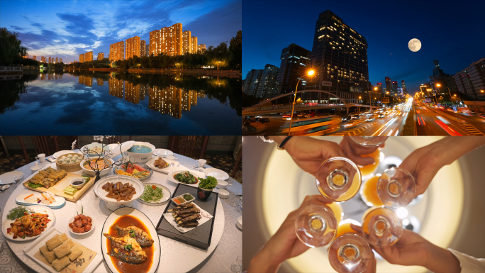 中秋团圆夜晚回家