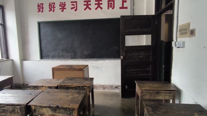 80年代怀旧课堂实拍素材