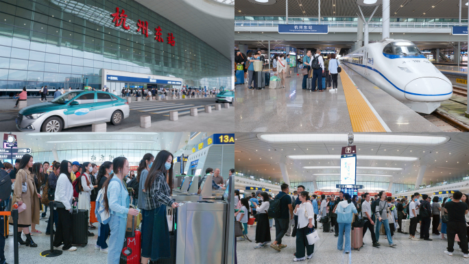 高铁站杭州东站和谐号高铁进站旅客上下高铁