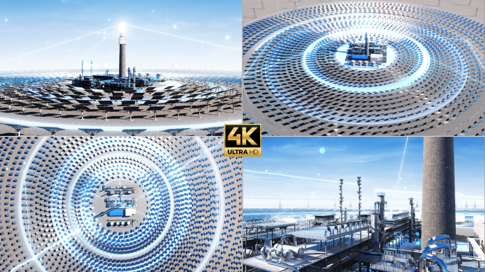 新能源发电光伏发电太阳能发电光热发电