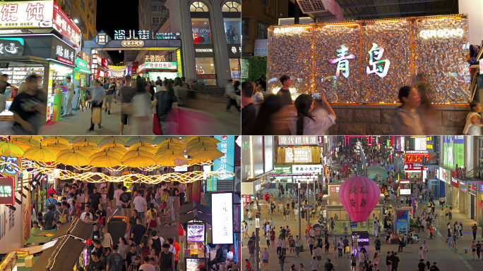 台东步行街美食街商业街夜景